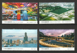 Taiwan 2021 Scenery - Kaohsiung County MNH Bridge Transport Ship - Unused Stamps