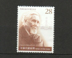 Taiwan 2021 Centennial Anniversary Of Dr. James L. Maxwell's Death MNH Medicine - Neufs