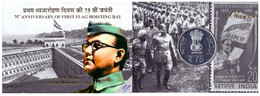 INDIA 2019 – 75th Years Of First Flag Hoisting By Netaji , Army War,  1 Pcs UNC Coin Set  (Rs. 75)  Rare MNH  (**) - Other - Asia