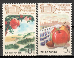 Korea North 1976 Corea / Fruits MNH Frutas Früchte / Lu08  7-26 - Fruits