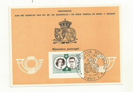 BELGIQUE SOUVENIR  REINE/ROI  TP + CACHET DU 14/12/1960 - Cartas & Documentos