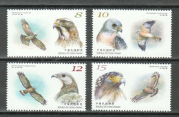 Taiwan 2022 Conservation Of Birds MNH Bird - Nuevos