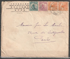 Lettre De Chine Pour La France N° 146A, 149A, 151A Enveloppe Des Chemins De Fer De L'Etat Chinois Lignes Lung-Hai - 1912-1949 Republik