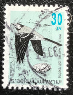 Israël - Israel - C9/50 - (°)used - 1996 - Michel 1385 - Postzegeltentoonstelling China '96 - Used Stamps (without Tabs)