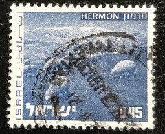 Israël - Israel - C9/50 - (°)used - 1973 - Michel 530 - Landschappen - Oblitérés (sans Tabs)