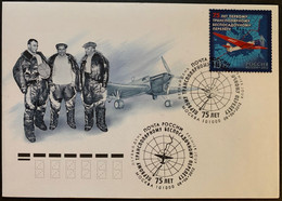 Russia 2012 First Transpolar Flight FDC - FDC