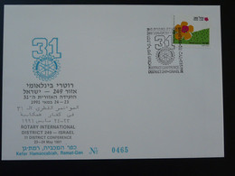 Lettre Cover District Conference Rotary International Ramat Gan Israel 1991 (ex 4) - Rotary, Lions Club