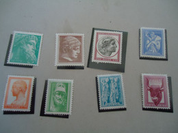 GREECE MNH  SET YEARS 1958    ANCIENT  ART III - Full Years