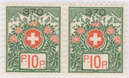 Schweiz Portofreiheit Zu#11A Paar ** Postfrisch 10 Rp. Gr#370 Frauenverein - Portofreiheit