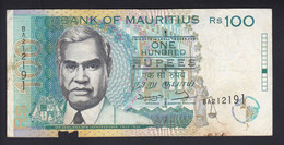 BILLETE DE MAURITIUS DE 100 RUPIAS DEL AÑO 1998  (BANKNOTE) - Mauritius