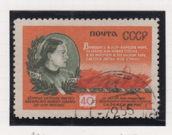 Sowjet-Unie Jaar 1954 Michel-nr 1740 Gestempeld - Other & Unclassified