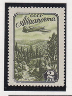 Sowjet-Unie Jaar 1955 Michel-nr 1749 ** - Sonstige & Ohne Zuordnung