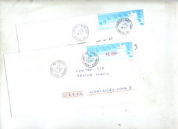 Lettre Cachet Colmar Finances Sur Vignette - 1990 Type « Oiseaux De Jubert »