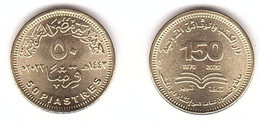 Egypt - 50 Piastres 2022 UNC 150th Anniversary Of The Egyptian National Library And Archives Lemberg-Zp - Egypte
