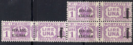 Repubblica Sociale (1944) - Pacchi Postali, 1 Lira ** - Pacchi Postali