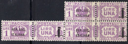 Repubblica Sociale (1944) - Pacchi Postali, 1 Lira ** - Postal Parcels