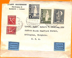 99283 - ICELAND Island - POSTAL HISTORY - AIRMAIL COVER To  USA 1946 Fish GEYSER - Covers & Documents