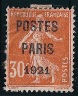 France Préoblitéré N°29 - Signé Brun -  Oblitéré - B - 1893-1947