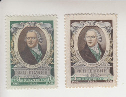 Sowjet-Unie Jaar 1956 Michel-nr 1795/1796 ** - Sonstige & Ohne Zuordnung