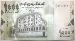 Yémen (Rép. Arabe) - 1000 Rials - 2012 - PICK 36b - NEUF - Jemen