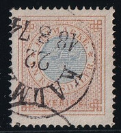 Suède N°25B - Dentelé 14 - Oblitéré - TB - Used Stamps