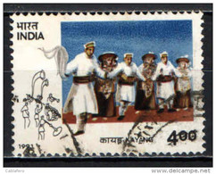 INDIA - 1991 - DANZA TRIBALE DI KAYANG - USATO - Gebruikt