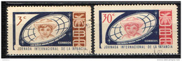 CUBA - 1963 - GIORNATA MONDIALE DELL'INFANZIA - USATI - Used Stamps