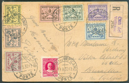 Carte Postale Recommandée De CITTA DEL VATICANO 19.8.1930 Vers Bruxelles  - 19543 - Cartas & Documentos