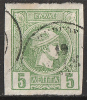 Grecia Regno 1889-95 Piccola Testa Di Mercurio -stampa Locale Grossolana - Unificato N.79-5 L. Verde - Used Stamps