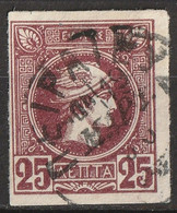 Grecia Regno 1889-95 Piccola Testa Di Mercurio -stampa Locale Grossolana - Unificato N.83-25 L. Lilla - Used Stamps