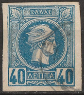 Grecia Regno 1889-95 Piccola Testa Di Mercurio -stampa Locale Grossolana - Unificato N.85-40 L. Azzurro - Used Stamps