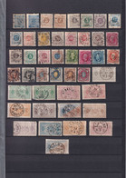 Suède - Ensemble De Timbres Anciens - B/TB - Collections