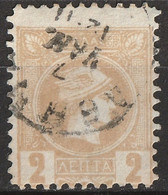 Grecia Regno 1889-95 Piccola Testa Di Mercurio -stampa Locale Grossolana - Unificato N.92- 2 L. Bistro - Used Stamps
