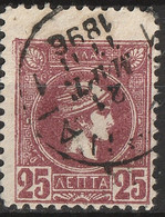 Grecia Regno 1889-95 Piccola Testa Di Mercurio -stampa Locale Grossolana - Unificato N.97- 25 L. Lilla - Used Stamps