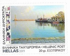 GREECE, 2019, MNH, PERSONALIZED BOOKLET, CHANIA CRETE, BOATS, LIGHTHOUSES, PORTS, 1v Ex. BOOKLET - Vuurtorens