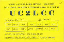 AK 059581  QSL - Byelorussia - Brest - Radio