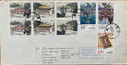 CHINA 1998, BUILDING,ARCHITECTURE, HERITAGE, RELIGION, BUDDHA TEMPLE,9 STAMPS ,SHANGHAI CITY CANCELLATION,REGISTERED COV - Covers & Documents