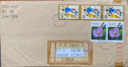 JAPAN 2007, FOOTBALL,FLOWER 5 STAMPS NIGATA CITY CANCELLATION COVER TO INDIA - Briefe U. Dokumente