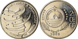 CABO VERDE - 200 Escudos 2008 SC KM54 - Adhesión A La OMC - Cap Vert