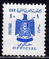 UAR EGYPT EGITTO 1966 1968 OFFICIAL STAMPS ARMS EAGLE 1m  MNH - Dienstzegels