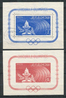 Roumanie 1960  , Michel BL46,47, Yvert BF 47,48  MNH - Andere & Zonder Classificatie