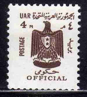 UAR EGYPT EGITTO 1966 1968 OFFICIAL STAMPS ARMS EAGLE 4m MNH - Dienstzegels