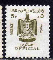 UAR EGYPT EGITTO 1966 1968 OFFICIAL STAMPS ARMS EAGLE 5m USED USATO OBLITERE' - Dienstzegels