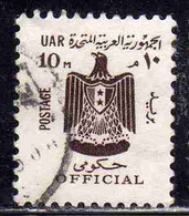 UAR EGYPT EGITTO 1966 1968 OFFICIAL STAMPS ARMS EAGLE 10m USED USATO OBLITERE' - Dienstzegels