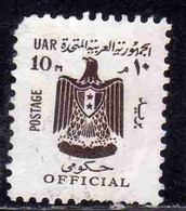 UAR EGYPT EGITTO 1966 1968 OFFICIAL STAMPS ARMS EAGLE 10m USED USATO OBLITERE' - Servizio