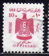 UAR EGYPT EGITTO 1969 OFFICIAL STAMPS ARMS EAGLE 10m USED USATO OBLITERE' - Dienstzegels