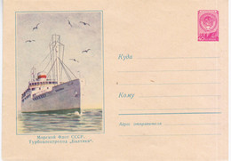 Russia USSR 1959 Turboelectric Ship "Baltika" Or "Baltica", Ships Bird Birds - 1950-59