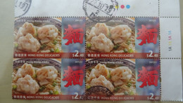 2012 O - Used Stamps