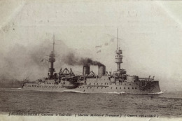 Bateau - Le Cuirassé à Tourelles JAURÉGUIBERRY - Marine Militaire Française - Militaria - Warships