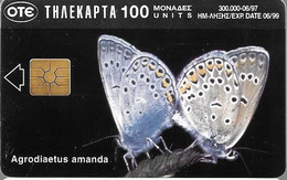 CARTE-PUCE-1997-GRECE-Gem2-100U-2 Varietes PAPILLONS-Utilisé - Vlinders